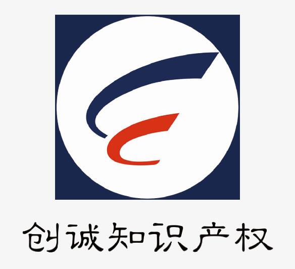 無錫、宜興、江陰專利申請人用專利賺錢